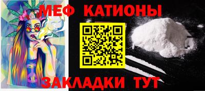 a pvp Новокубанск
