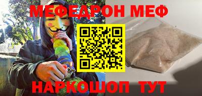 дурь Новодвинск