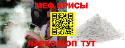 дурь Новодвинск