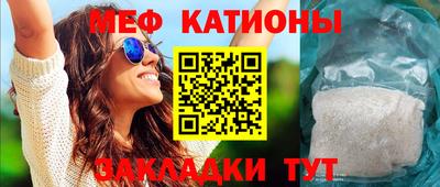ECSTASY Новозыбков