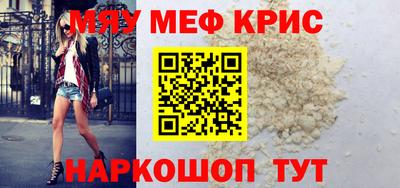 ECSTASY Новозыбков