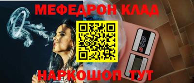 ECSTASY Новозыбков