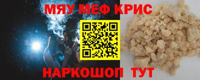 ECSTASY Новозыбков