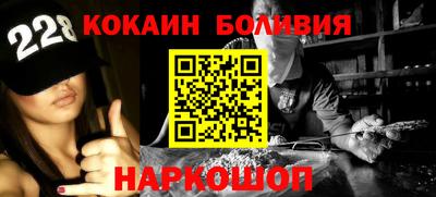 a pvp Новокубанск