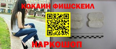 ECSTASY Новозыбков