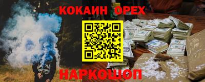 a pvp Новокубанск