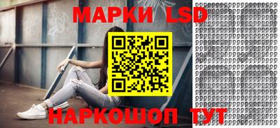 a pvp Новокубанск