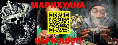 a pvp Новокубанск