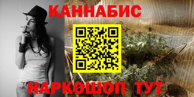 дурь Новодвинск