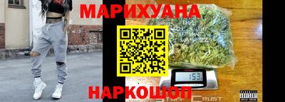 a pvp Новокубанск