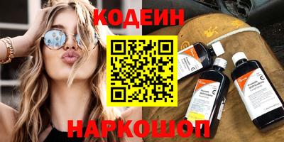 a pvp Новокубанск