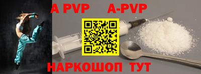 ECSTASY Новозыбков