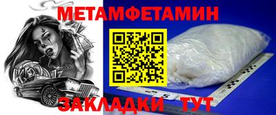 дурь Новодвинск
