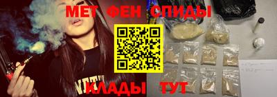 ECSTASY Новозыбков