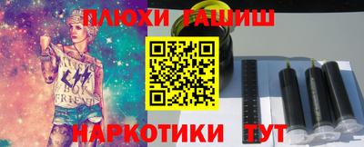 ECSTASY Новозыбков