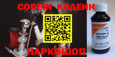 дурь Новодвинск