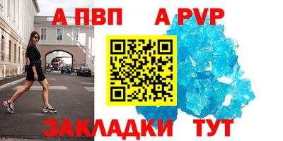 ECSTASY Новозыбков
