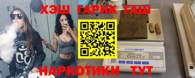 дурь Новодвинск