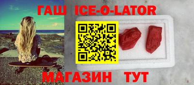 a pvp Новокубанск