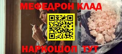 дурь Новодвинск