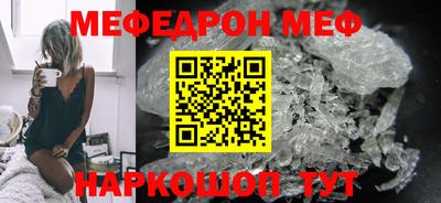 дурь Новодвинск
