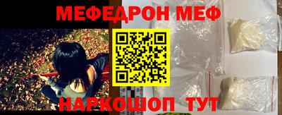 a pvp Новокубанск