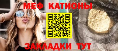 дурь Новодвинск